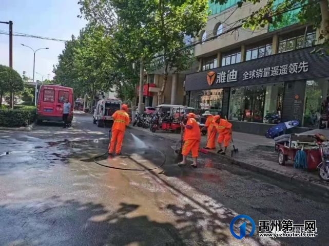 禹州环卫:世界环境日 卫生大整治 禹州环卫:世界环境日 卫生大整治