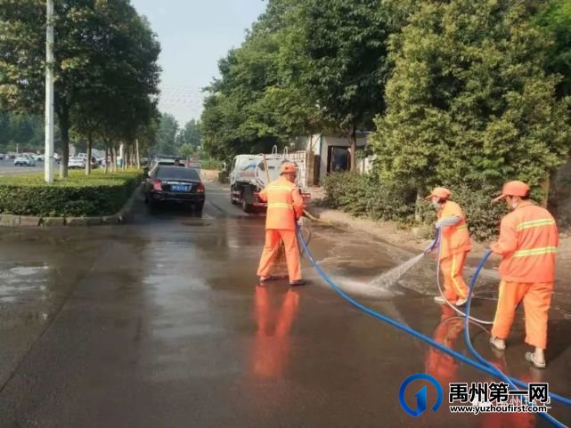 禹州环卫:世界环境日 卫生大整治 禹州环卫:世界环境日 卫生大整治