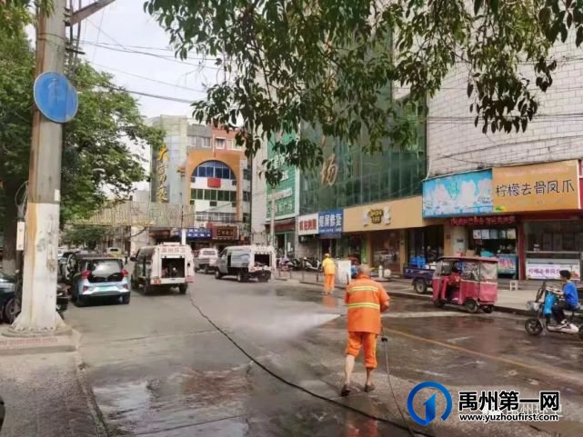 禹州环卫:世界环境日 卫生大整治 禹州环卫:世界环境日 卫生大整治