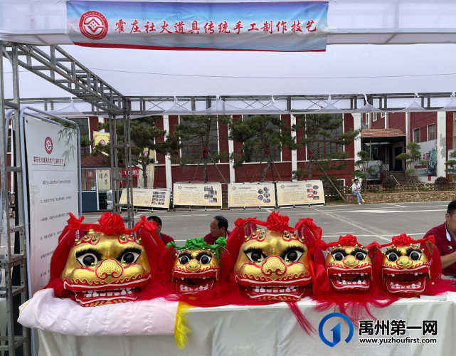 许昌市第五届传统工艺展演展示活动在禹州市神垕镇举办 许昌市第五届传统工艺展演展示活动在禹州市神垕镇举办