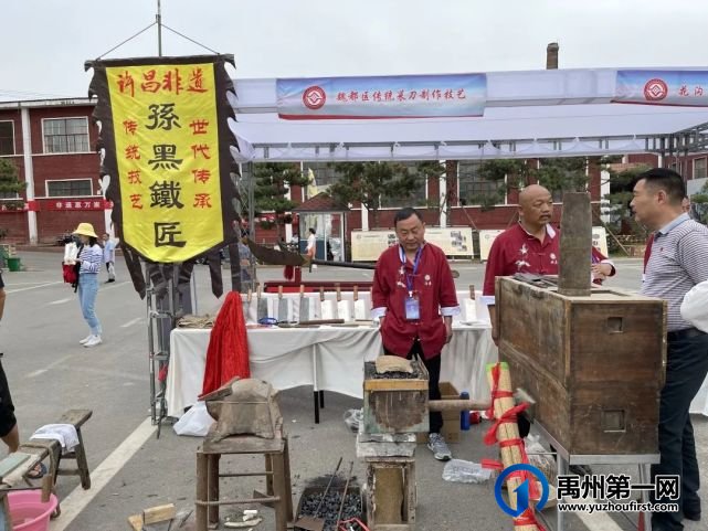 许昌市第五届传统工艺展演展示活动在禹州市神垕镇举办 许昌市第五届传统工艺展演展示活动在禹州市神垕镇举办