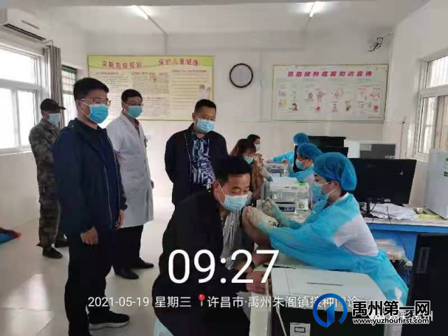 全市共接种404498剂次!只因1200余名接种医生的无私坚守 全市共接种404498剂次!只因1200余名接种医生的无私坚守