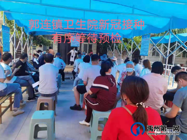 全市共接种404498剂次!只因1200余名接种医生的无私坚守 全市共接种404498剂次!只因1200余名接种医生的无私坚守