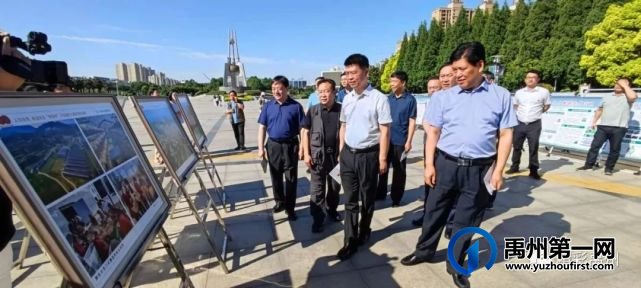 禹州市举行“世界环境日”主题宣传活动 禹州市举行“世界环境日”主题宣传活动