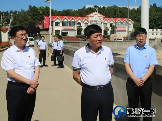 许昌市市长史根治莅临禹州市调研水利工作 许昌市市长史根治莅临禹州市调研水利工作