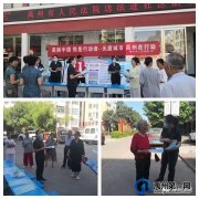 禹州法院开展世界环境日系列活动