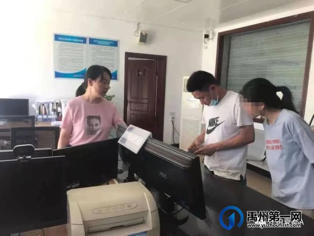 高考前一天禹州这个考生的身份证丢了 高考前一天禹州这个考生的身份证丢了