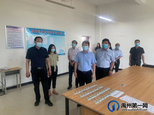 禹州市长陈涛调研我市高考备考工作 禹州市长陈涛调研我市高考备考工作