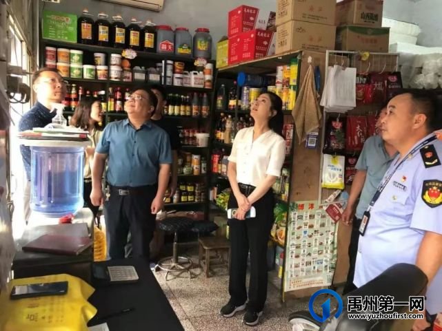 禹州市副市长赵丽娟实地调研督导巩固国家卫生城市工作 禹州市副市长赵丽娟实地调研督导巩固国家卫生城市工作