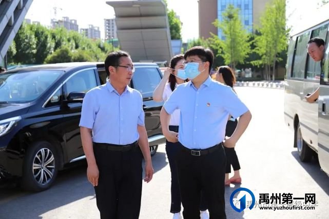 市长陈涛一行莅临禹州市第一高级中学视察高考考点备考工作 市长陈涛一行莅临禹州市第一高级中学视察高考考点备考工作