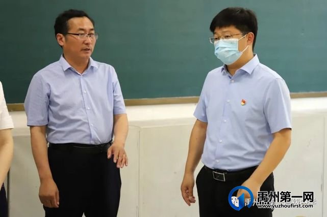 市长陈涛一行莅临禹州市第一高级中学视察高考考点备考工作 市长陈涛一行莅临禹州市第一高级中学视察高考考点备考工作