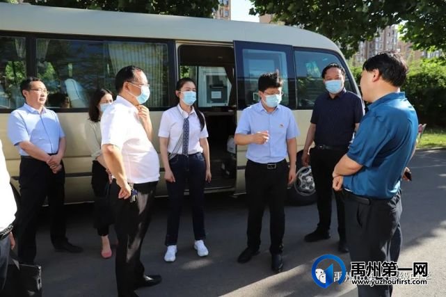 市长陈涛一行莅临禹州市第一高级中学视察高考考点备考工作 市长陈涛一行莅临禹州市第一高级中学视察高考考点备考工作