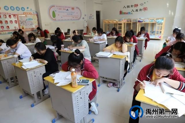 禹州一高高三年级自由复习备考掠影 禹州一高高三年级自由复习备考掠影
