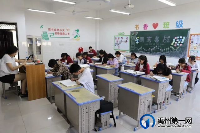 禹州一高高三年级自由复习备考掠影 禹州一高高三年级自由复习备考掠影