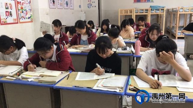 禹州一高高三年级自由复习备考掠影 禹州一高高三年级自由复习备考掠影