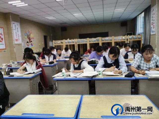 禹州一高高三年级自由复习备考掠影 禹州一高高三年级自由复习备考掠影