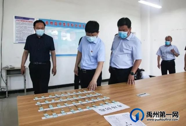 明天禹州这9811人将被禹州百万人民所关注! 明天禹州这9811人将被禹州百万人民所关注!