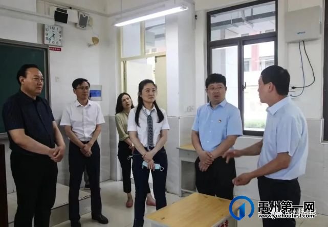 明天禹州这9811人将被禹州百万人民所关注! 明天禹州这9811人将被禹州百万人民所关注!