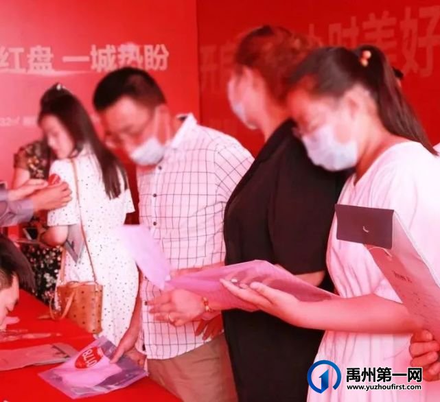 禹州润泓钧樾府|开盘劲销 抢享25小时美好生活家 禹州润泓钧樾府|开盘劲销 抢享25小时美好生活家