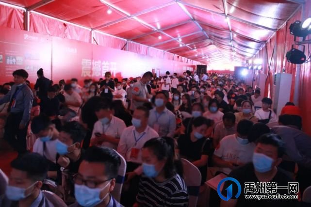 禹州润泓钧樾府|开盘劲销 抢享25小时美好生活家 禹州润泓钧樾府|开盘劲销 抢享25小时美好生活家
