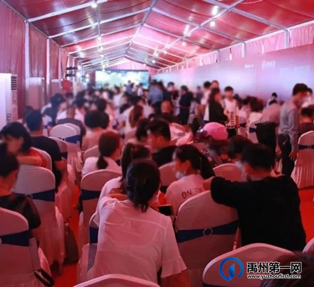 禹州润泓钧樾府|开盘劲销 抢享25小时美好生活家 禹州润泓钧樾府|开盘劲销 抢享25小时美好生活家