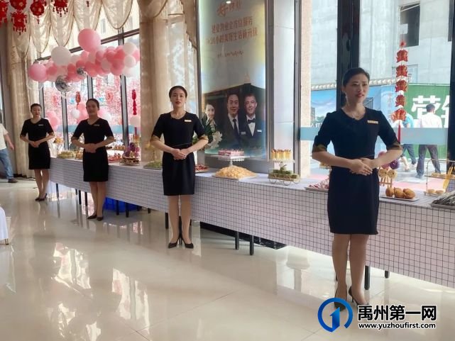 禹州龙之翔禹王宫业主生日会温馨落幕! 禹州龙之翔禹王宫业主生日会温馨落幕!