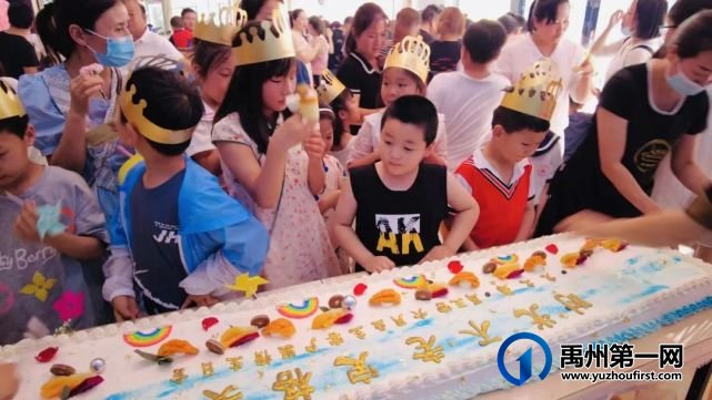 禹州龙之翔禹王宫业主生日会温馨落幕! 禹州龙之翔禹王宫业主生日会温馨落幕!