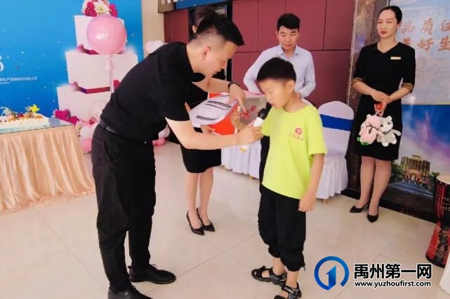 禹州龙之翔禹王宫业主生日会温馨落幕! 禹州龙之翔禹王宫业主生日会温馨落幕!