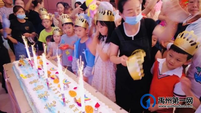 禹州龙之翔禹王宫业主生日会温馨落幕! 禹州龙之翔禹王宫业主生日会温馨落幕!