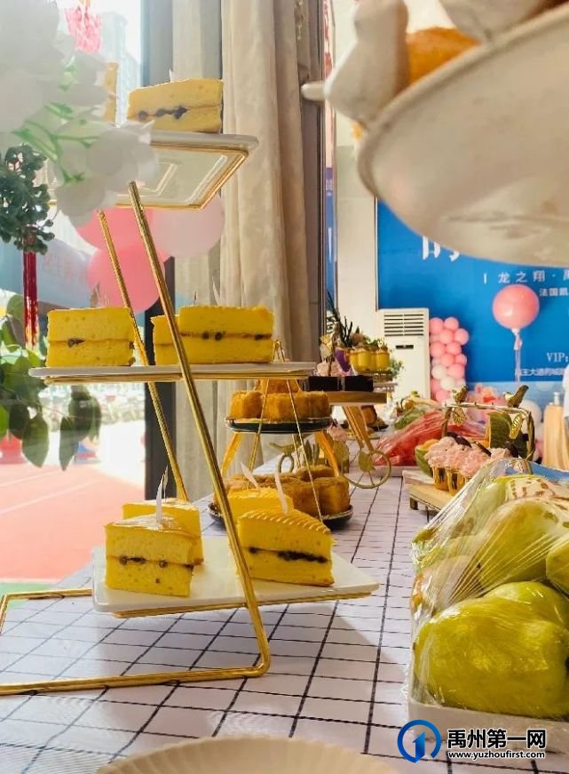 禹州龙之翔禹王宫业主生日会温馨落幕! 禹州龙之翔禹王宫业主生日会温馨落幕!