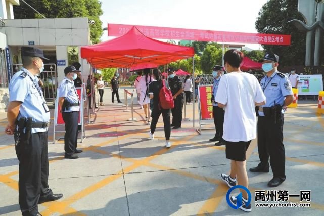 高考前用不用做核酸检测?发烧了怎么办?禹州考生快看过来 高考前用不用做核酸检测?发烧了怎么办?禹州考生快看过来