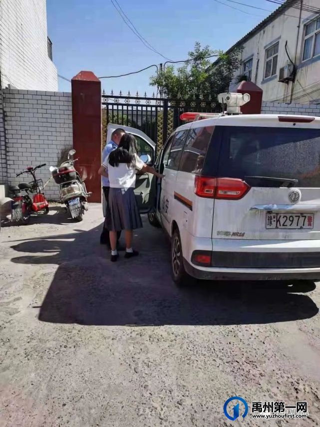 又有考生身份证丢失,禹州民警及时出手相助 又有考生身份证丢失,禹州民警及时出手相助