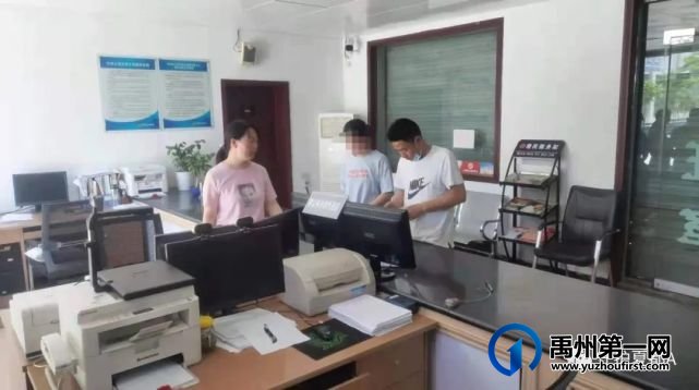 又有考生身份证丢失,禹州民警及时出手相助 又有考生身份证丢失,禹州民警及时出手相助