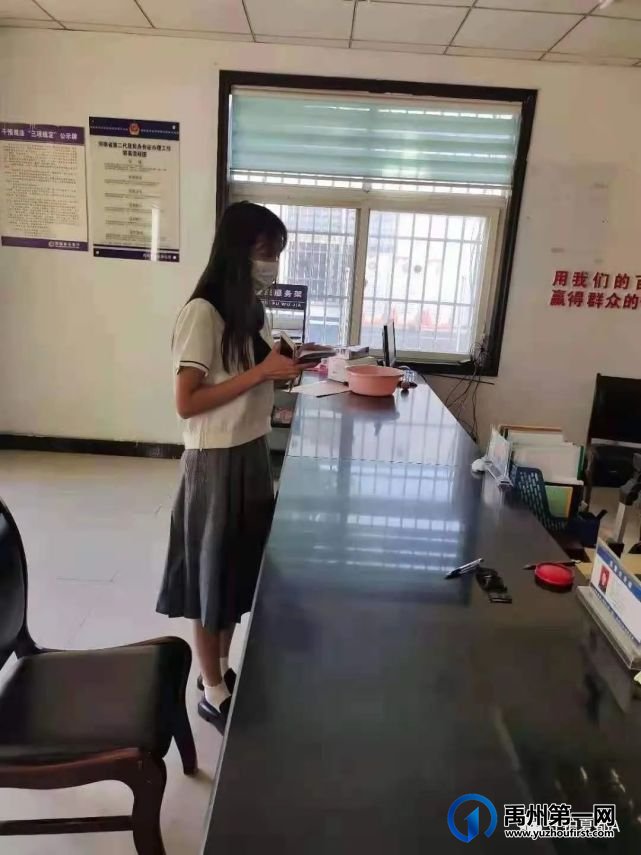 又有考生身份证丢失,禹州民警及时出手相助 又有考生身份证丢失,禹州民警及时出手相助
