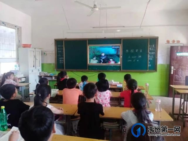 禹州福娃学校2021年秋季招生招聘开始啦! 禹州福娃学校2021年秋季招生招聘开始啦!