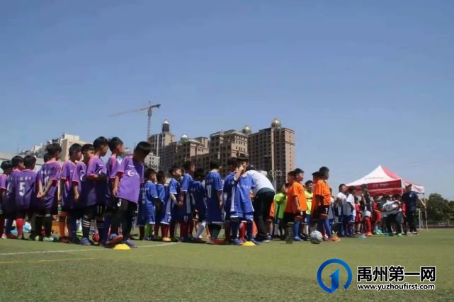 禹州首届“绿城蘭亭杯”青少年足球暨足球手作圆满收官! 禹州首届“绿城蘭亭杯”青少年足球暨足球手作圆满收官!