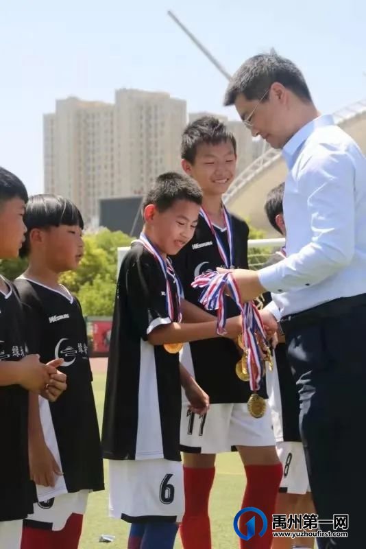 禹州首届“绿城蘭亭杯”青少年足球暨足球手作圆满收官! 禹州首届“绿城蘭亭杯”青少年足球暨足球手作圆满收官!