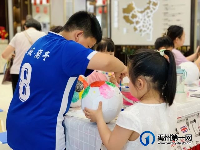 禹州首届“绿城蘭亭杯”青少年足球暨足球手作圆满收官! 禹州首届“绿城蘭亭杯”青少年足球暨足球手作圆满收官!