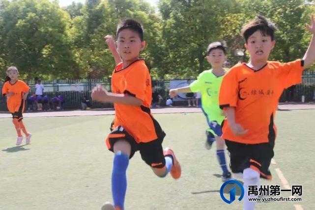 禹州首届“绿城蘭亭杯”青少年足球暨足球手作圆满收官! 禹州首届“绿城蘭亭杯”青少年足球暨足球手作圆满收官!