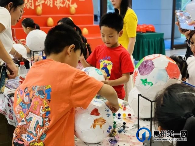 禹州首届“绿城蘭亭杯”青少年足球暨足球手作圆满收官! 禹州首届“绿城蘭亭杯”青少年足球暨足球手作圆满收官!