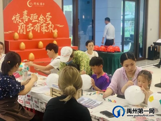 禹州首届“绿城蘭亭杯”青少年足球暨足球手作圆满收官! 禹州首届“绿城蘭亭杯”青少年足球暨足球手作圆满收官!