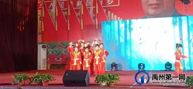 禹州市爱瑞加学校第七届校园文化艺术节||童心向党 健康成长 禹州市爱瑞加学校第七届校园文化艺术节||童心向党 健康成长