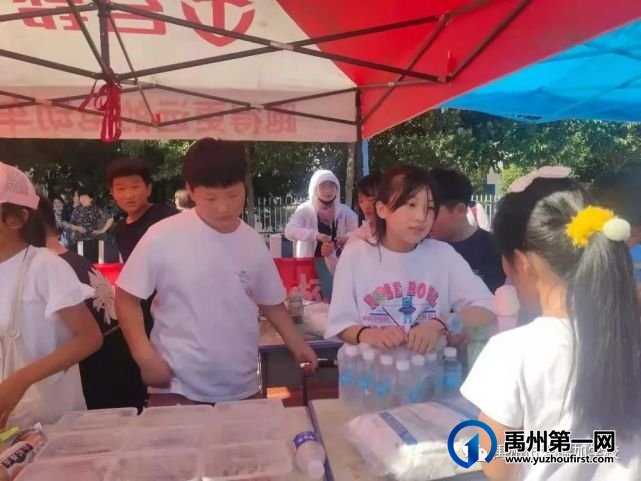 禹州市爱瑞加学校第七届校园文化艺术节||童心向党 健康成长 禹州市爱瑞加学校第七届校园文化艺术节||童心向党 健康成长