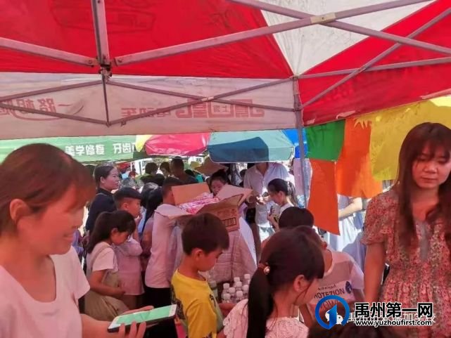 禹州市爱瑞加学校第七届校园文化艺术节||童心向党 健康成长 禹州市爱瑞加学校第七届校园文化艺术节||童心向党 健康成长