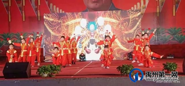 禹州市爱瑞加学校第七届校园文化艺术节||童心向党 健康成长 禹州市爱瑞加学校第七届校园文化艺术节||童心向党 健康成长