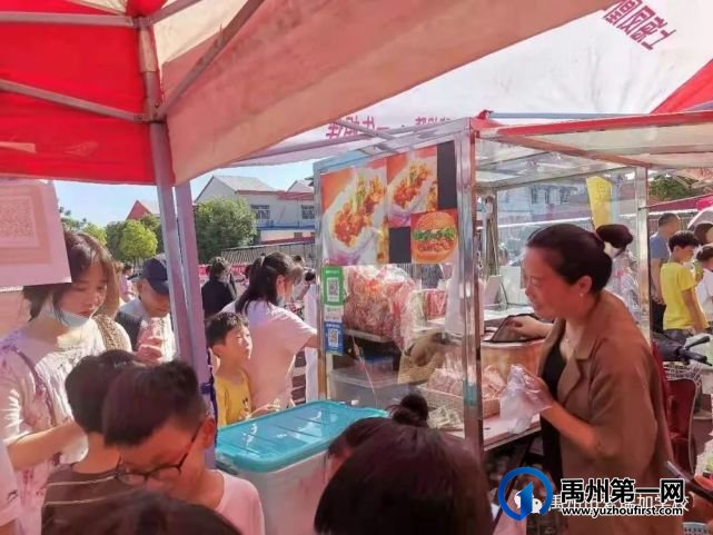 禹州市爱瑞加学校第七届校园文化艺术节||童心向党 健康成长 禹州市爱瑞加学校第七届校园文化艺术节||童心向党 健康成长