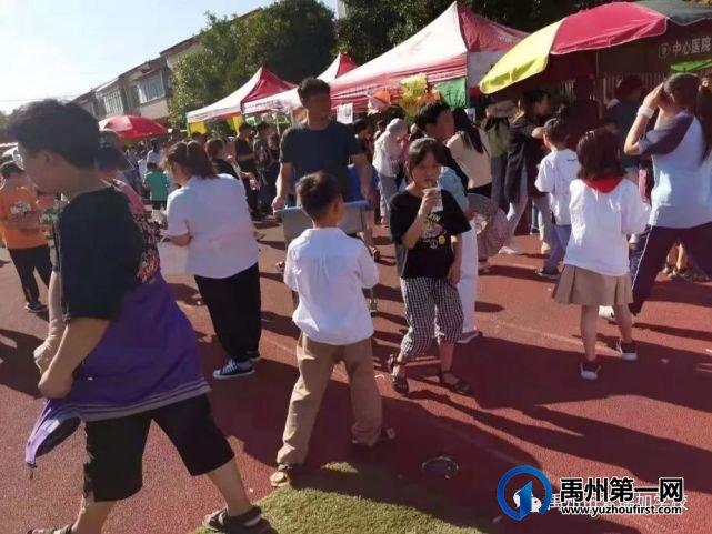 禹州市爱瑞加学校第七届校园文化艺术节||童心向党 健康成长 禹州市爱瑞加学校第七届校园文化艺术节||童心向党 健康成长
