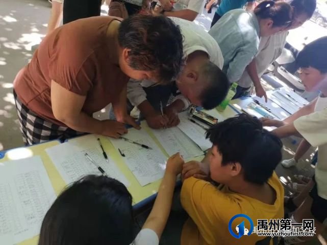 禹州市爱瑞加学校第七届校园文化艺术节||童心向党 健康成长 禹州市爱瑞加学校第七届校园文化艺术节||童心向党 健康成长