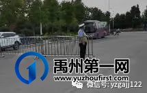 禹州交警多措并举,全力为考生保驾护航 禹州交警多措并举,全力为考生保驾护航