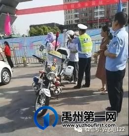 禹州交警多措并举,全力为考生保驾护航 禹州交警多措并举,全力为考生保驾护航